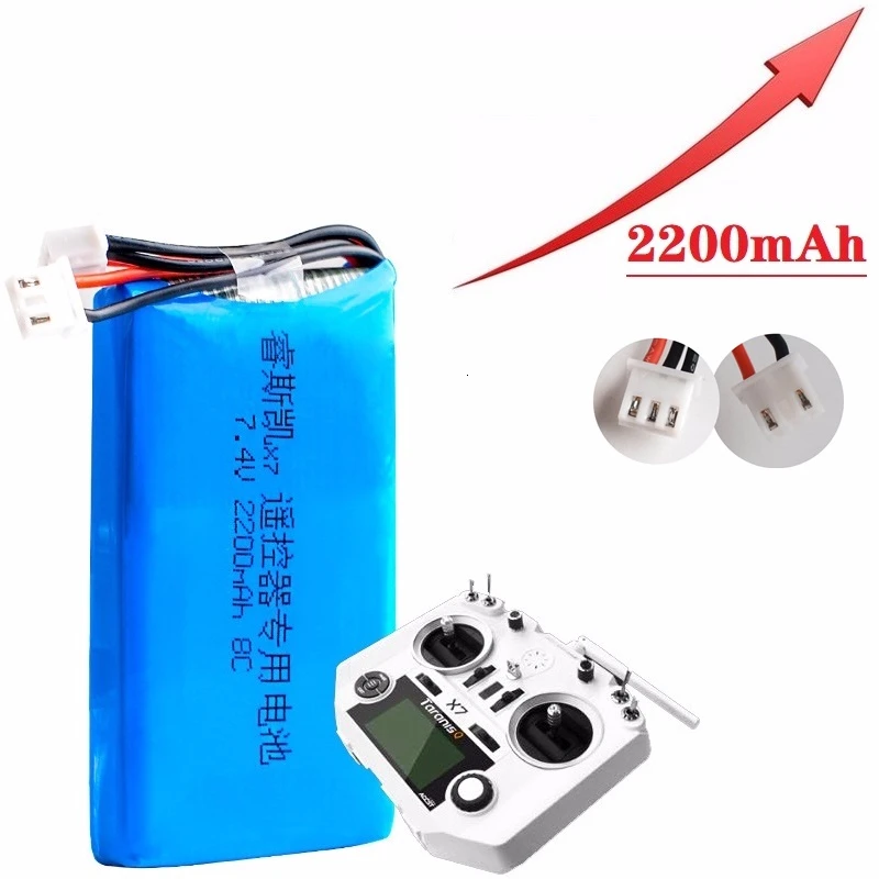 7.4V 2200mAh Lipo Battery for FrSky Taranis Q X7 Dx6e Dx6 Transmitter Spektrum DX8 Rc Spare Part 2S Rechargeable Battery 1PCS