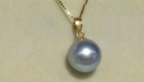 AAA 9-10mm Natural Australian South Sea Gray Pearl Pendant