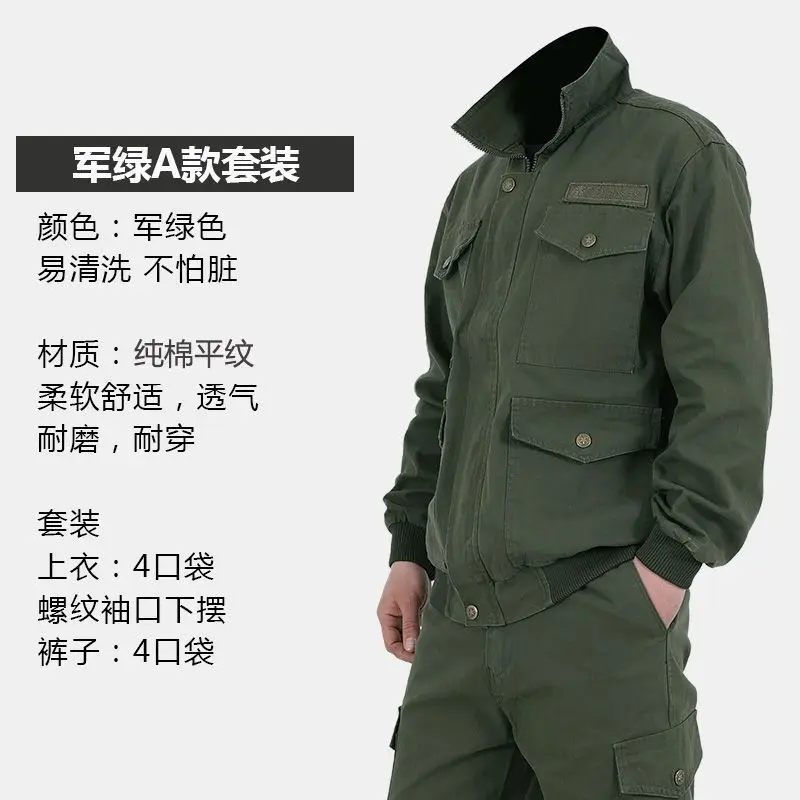 Suit Men's Welding Site Auto Repair Wear Dirt Resistant Labor Protection Suit Single Coat Overalls Security Engineering Uniform