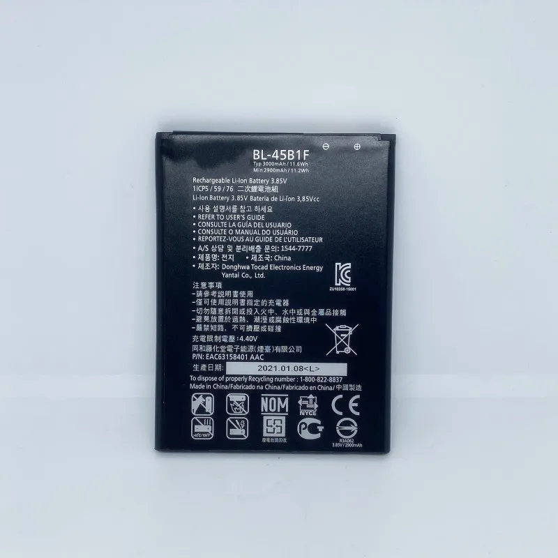 

BL-45B1F Replacement V10 Battery For LG V10 H961N F600 H900 H901 VS990 H968 Battery BL45B1F