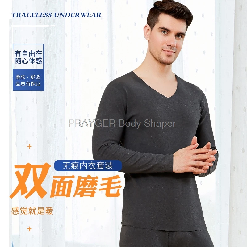 Men\'s Thermal Underwear Set Winter Long Johns Male Warm Big Large Waist 4XL Soft Clothing