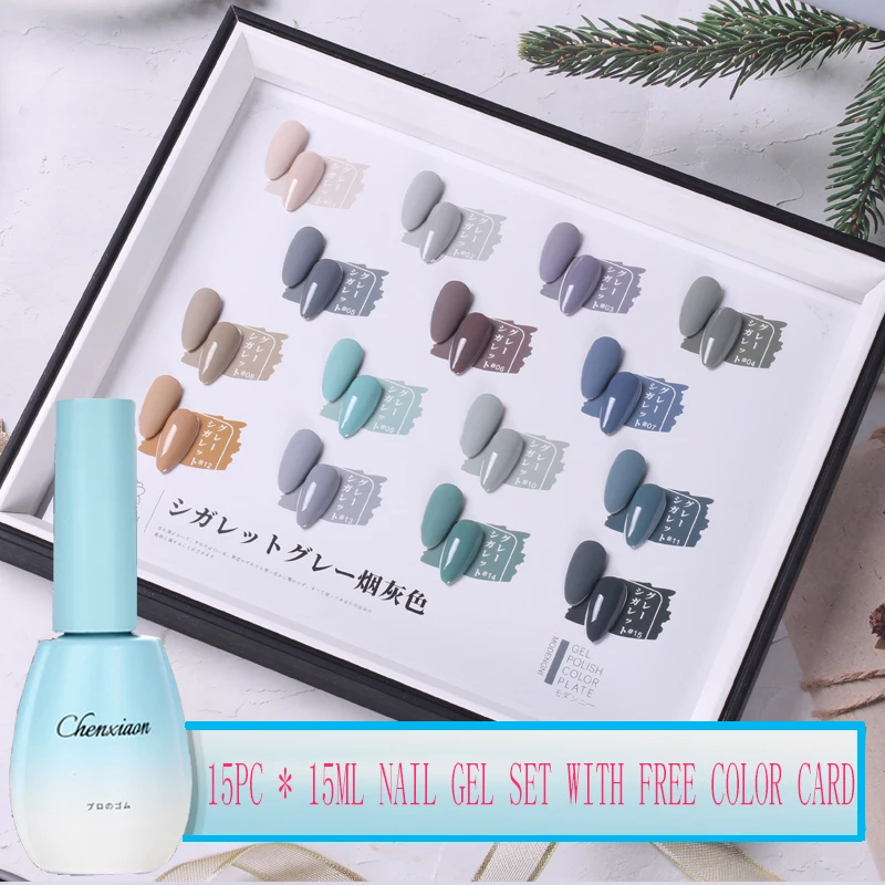 

Nail Set UV LED Free Color Card With 15 pcs Nail Gel Polish Kit Soak Off Manicure Tools Set electric Nail Drill For Nail Tools