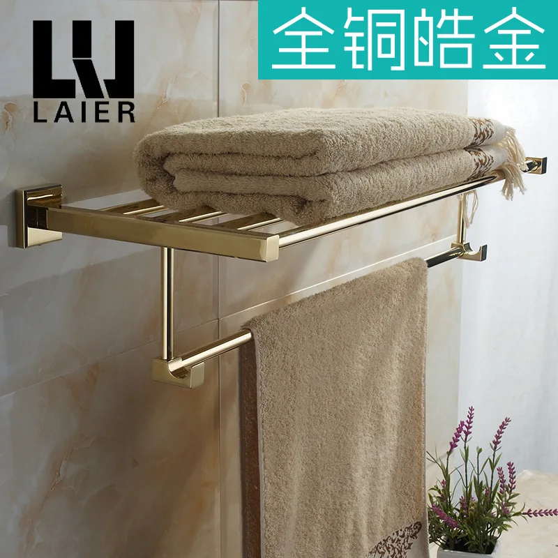 Vidric Hao gold brass bathroom towel rack bathroom towel ring metal pendant racks