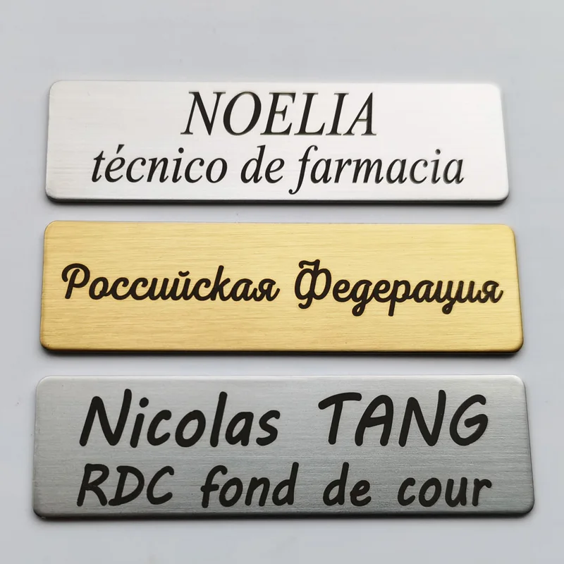 Spille personalizzabili da 70*20MM Pin personalizzato inciso il tuo testo Logo targhetta identificativa aziendale targhetta metallica in acciaio distintivi personalizzati