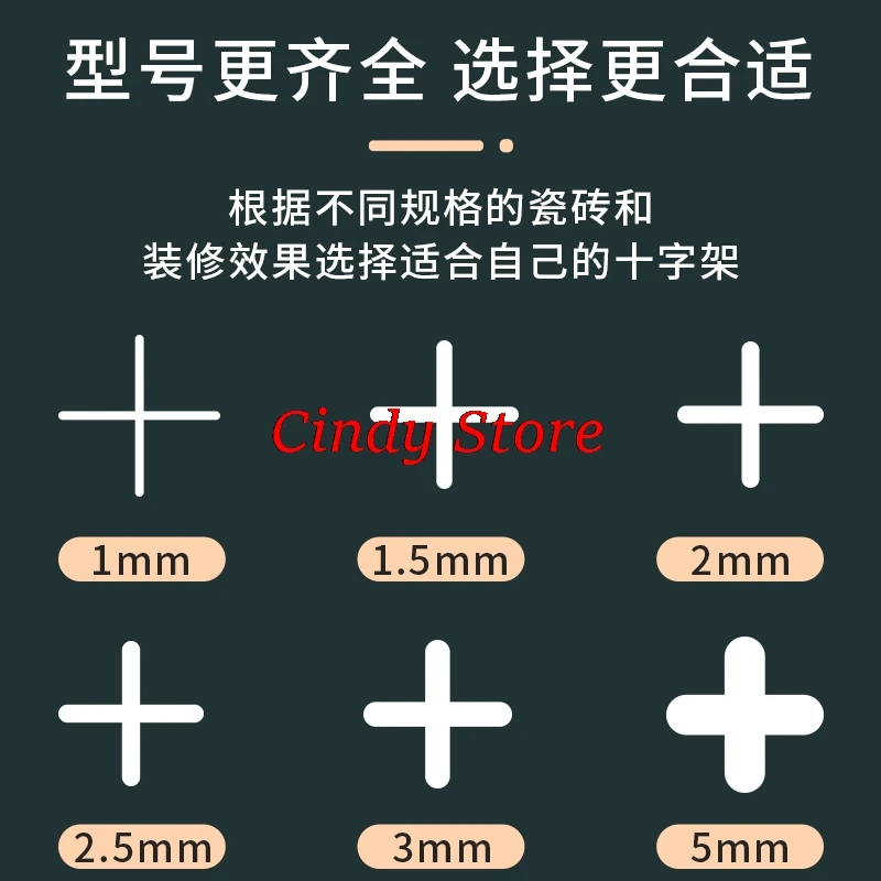Lot Tile cross positioning Level Wedges Tile Spacers For Flooring Wall Tile Spacer Carrelage Tile Leveling System