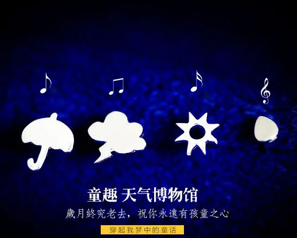 

Женские серьги-гвоздики из серебра 925 пробы с защитой от аллергии