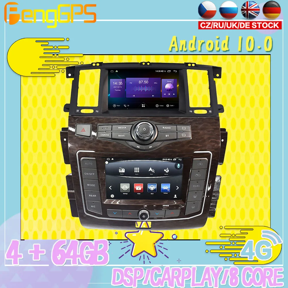 

128G Android10 PX6 DSP For Nissan Patrol Y62 2010 - 2020 Car DVD GPS Navigation Auto Radio Stereo Carplay Multifunction HeadUnit