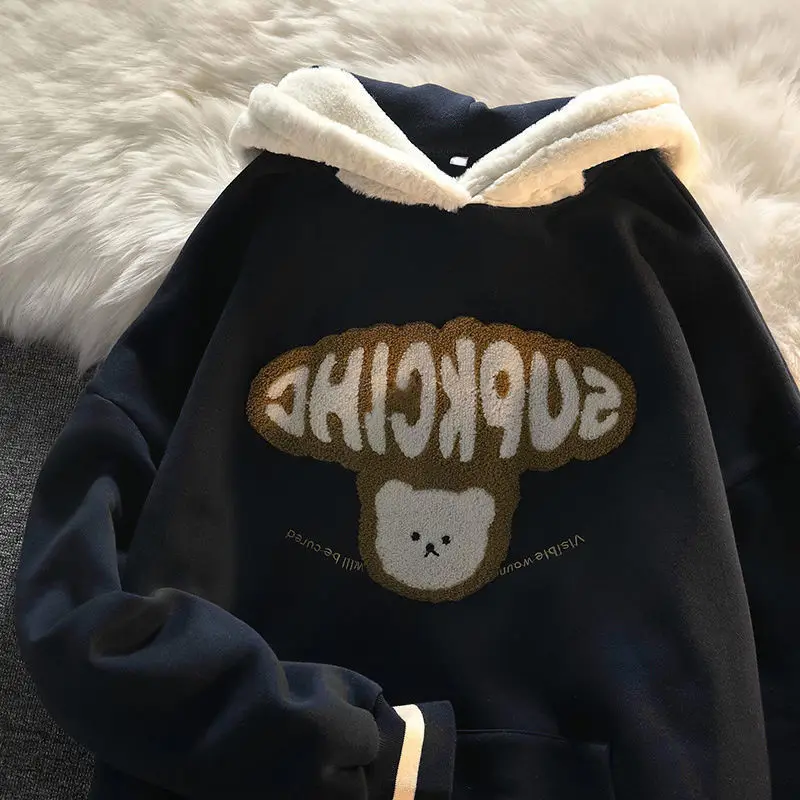 Milk Yellow Japanese Soft Sister Cute Lamb Wool Bear 2021 Winter Loose Pure Color Embroidery Thick Hoodie Sweater Tide