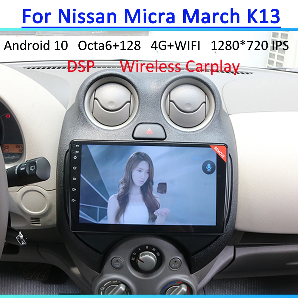 Android Car Radio For Nissan Micra March K13 Multimedia Headunit Dvd Tape Recorder Audio Video Carplay BT WIFI Gps Navigation