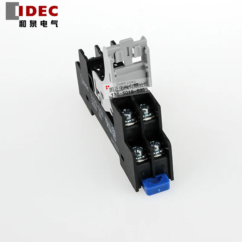 

5 pieces Brand new original authentic IDEC relay base 8 foot socket SJ2S-05B adapt RJ2S