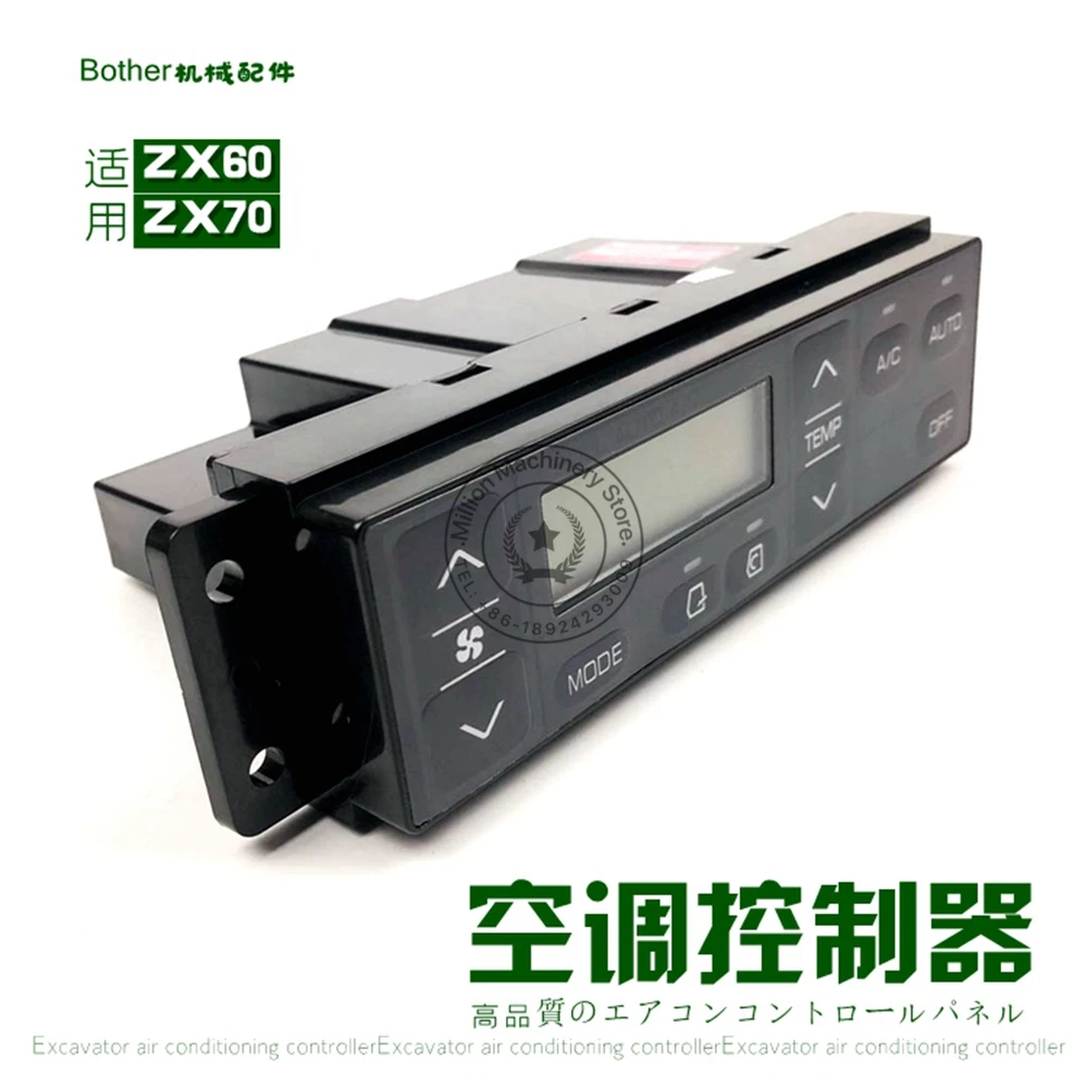 For Hitachi Excavator ZX60 /70 ZX200/6 Air Conditioning Panel Switch Controller Excavator Zx200-6 AC Parrs