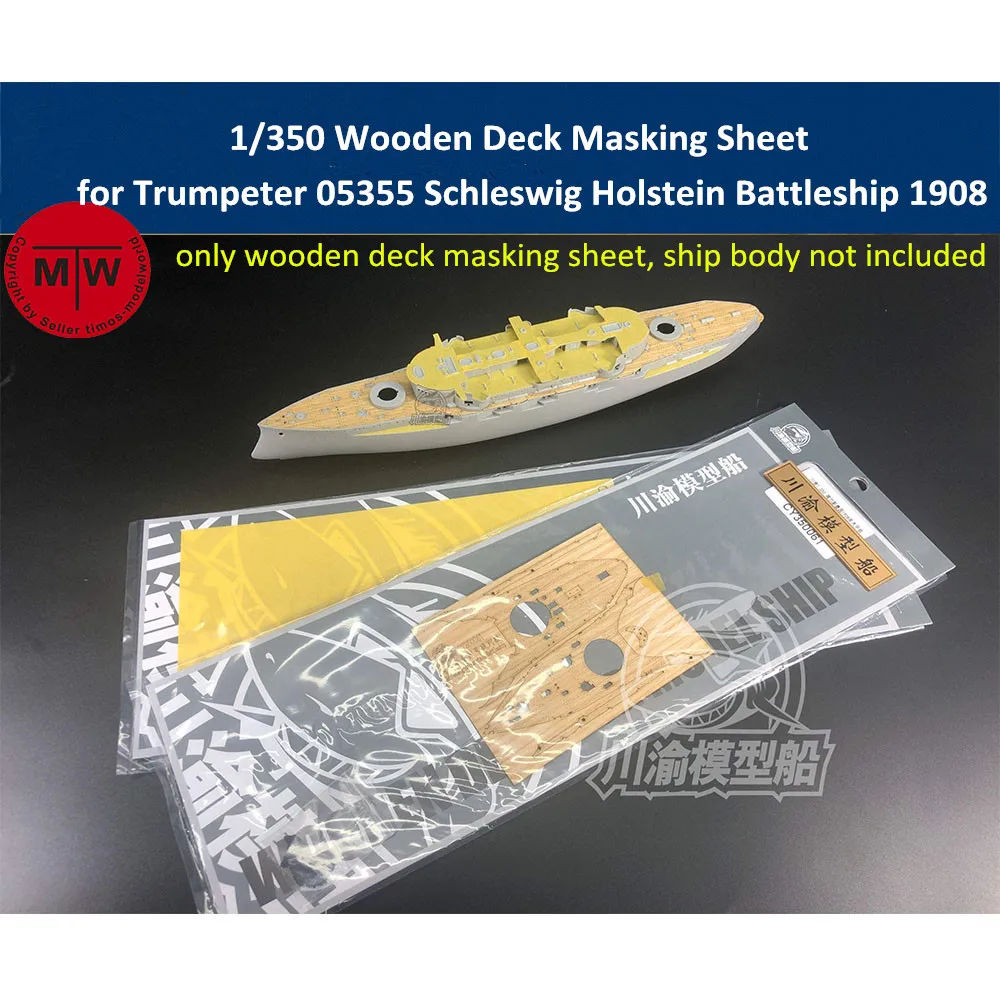 1/350 Scale Wooden Deck Masking Sheet for Trumpeter 05355 Schleswig Holstein 1908 Ship Model TMW00049