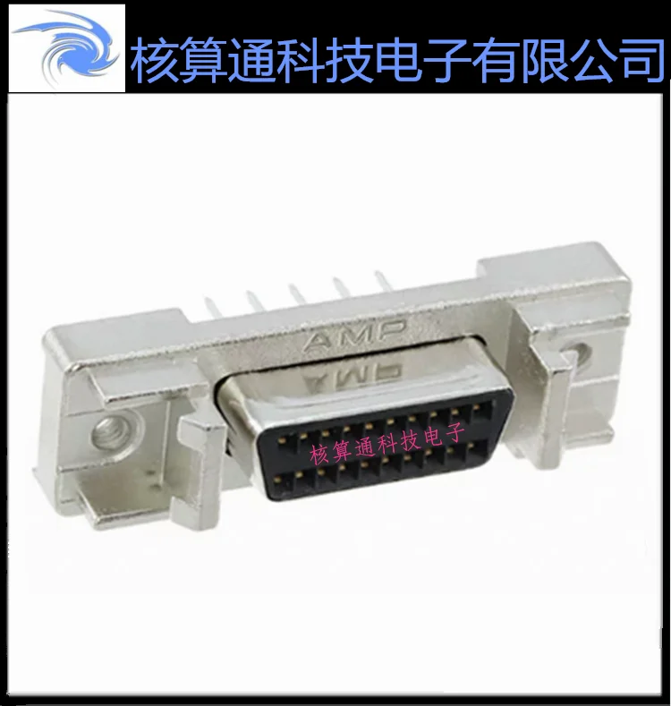 

Sold from one 5749069-1 original 20pin D-type socket female socket D-Sub connector 1PCS can also be ordered in a pack of 10pcs