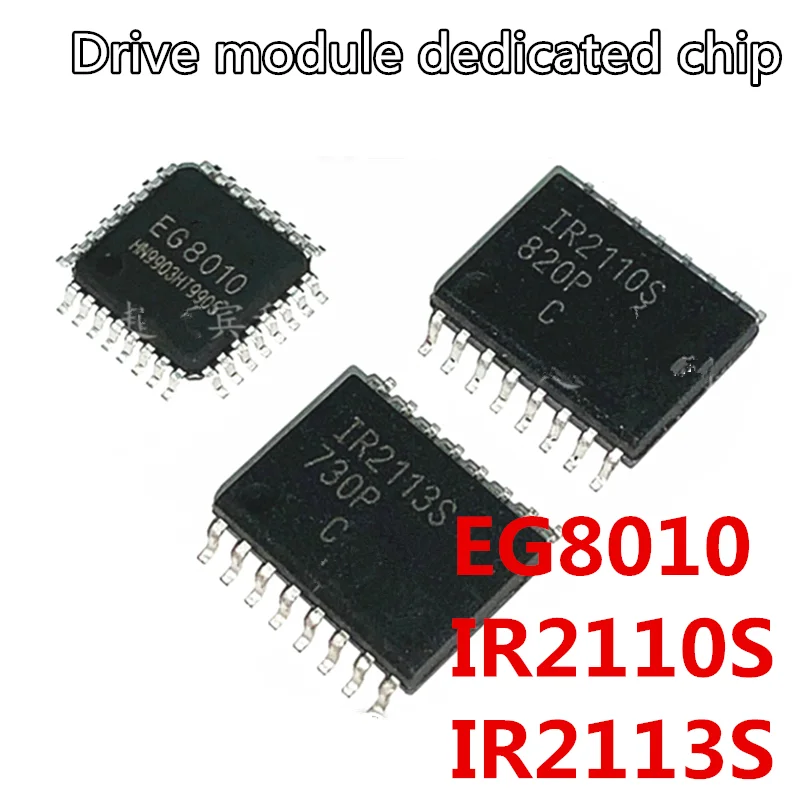 1pcs  EG8010 LQFP-32 IR2113S IR2110S SOP-16 Sine wave inverter chip Drive module dedicated IC