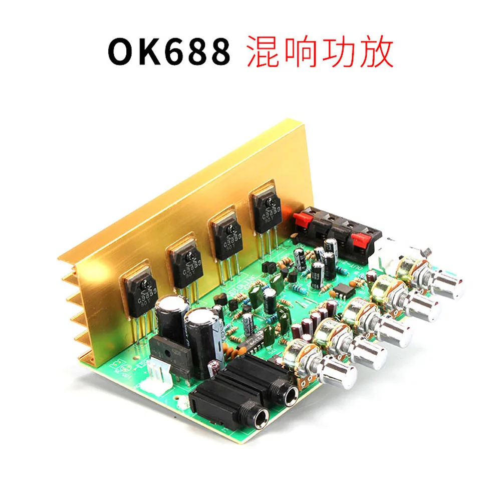 

OK688 Reverberation Power Amplifier 100W 2.0 Channel High-Power Power Amplifier Board Finished