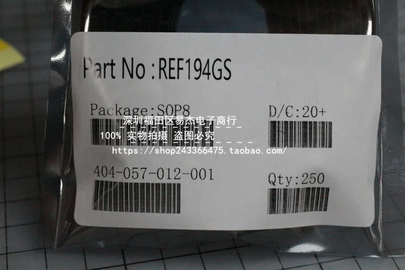 5 Peças REF194GSZ REF194GS REF194 REF194G SOP-8