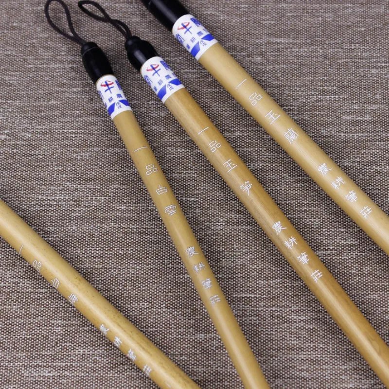 4pcs Chinese Brushes Set Woolen Hair Calligraphy Pen Chinese Beginner Landscape Birds Painting Writing Brush Pen Art Supplies