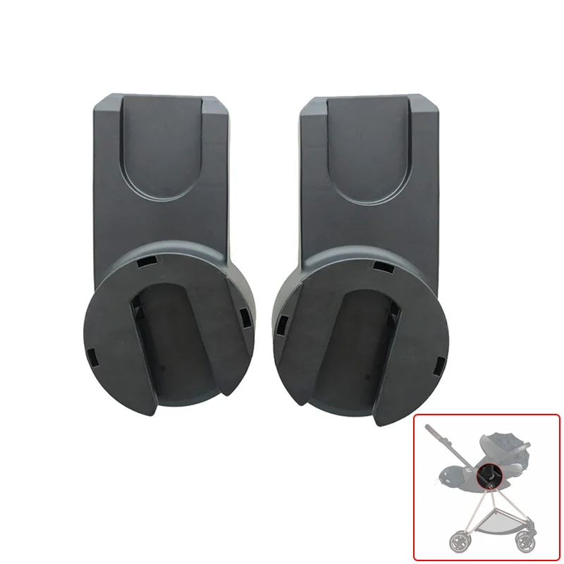 Baby Car Seat Adapter For Cybex Mios 2/3 Stroller Basket Converter Pushchair Aton Cloud Z/Q Connector Buggy Replace Accessories