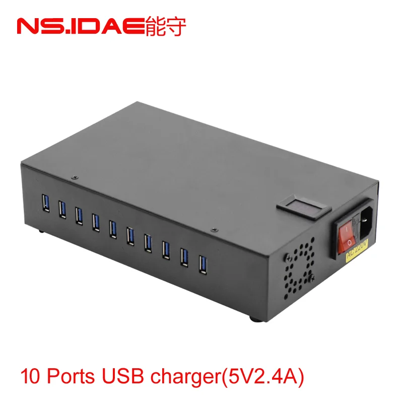 

10 Ports USB Charger Power Adapter Wall Fast Charging Dock Station 120W for Apple iPhone iPad Samsung Huawei Smartphone Table