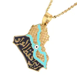 Iraq Map Pendant Necklaces for Women Men Muslim Iraqi Blue Eye Islam Jewelry