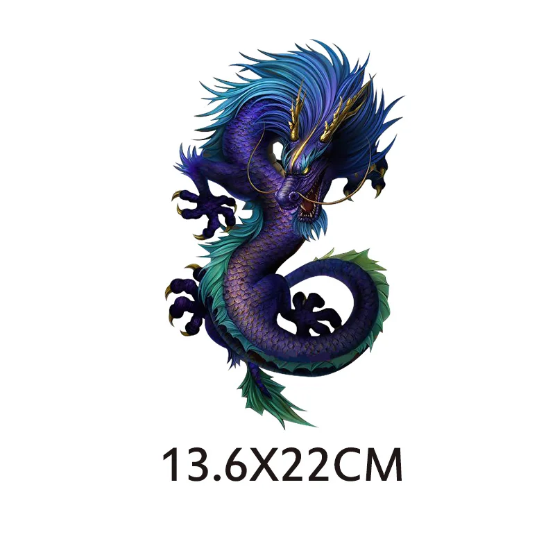 Fashion Colorful Dragon Faucet Iron On Patches For DIY Heat Transfer Clothes T-Shirt Thermal Stickers Decoration Printing