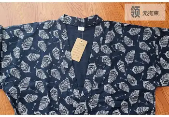 12 最佳銷售 男士浴袍 - №1