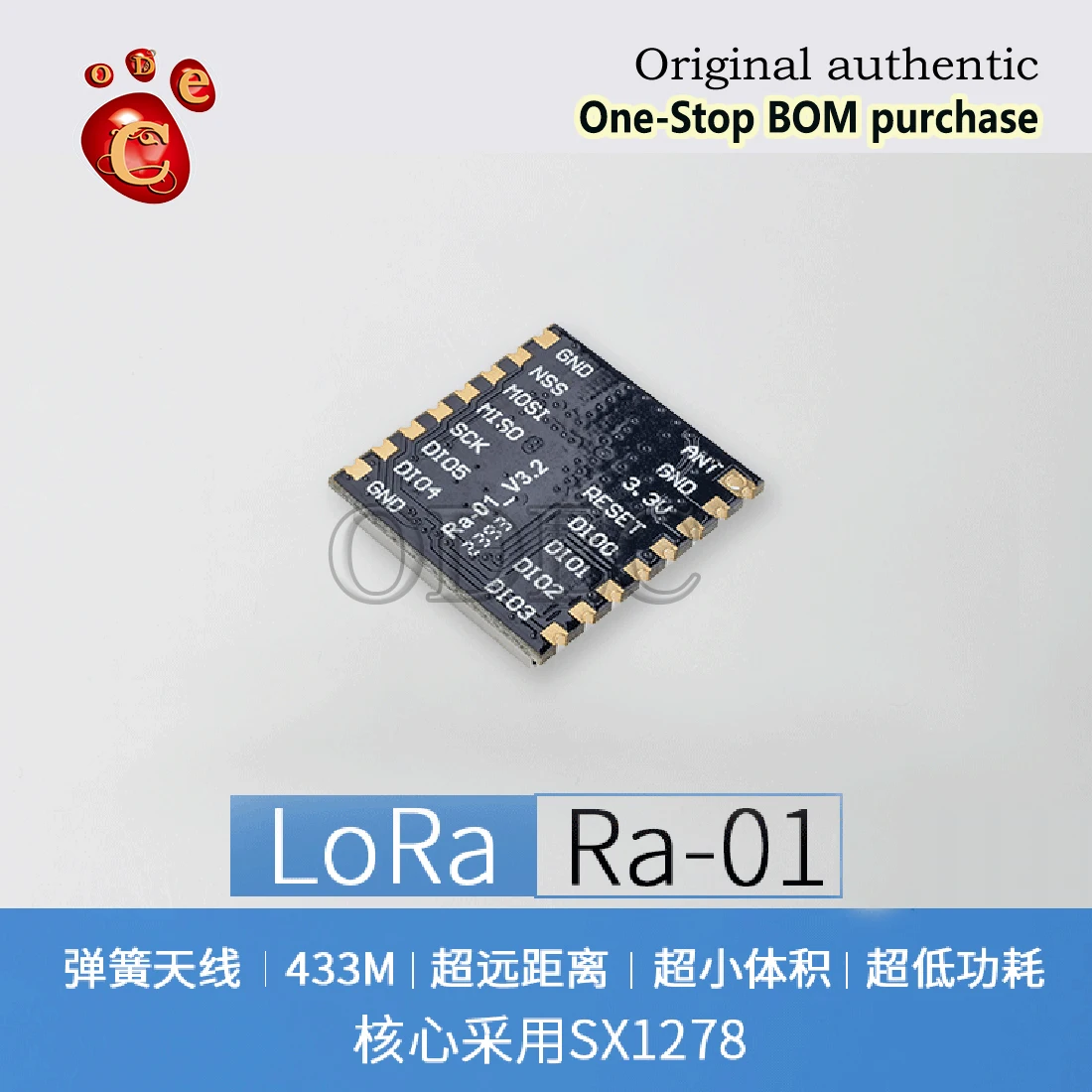 Ra-01S Lora وحدة نقل البيانات بتردد الراديو واجهة SPI 433 ميجا هرتز هوائي هوائي يمكن Ra-01SH IPEX