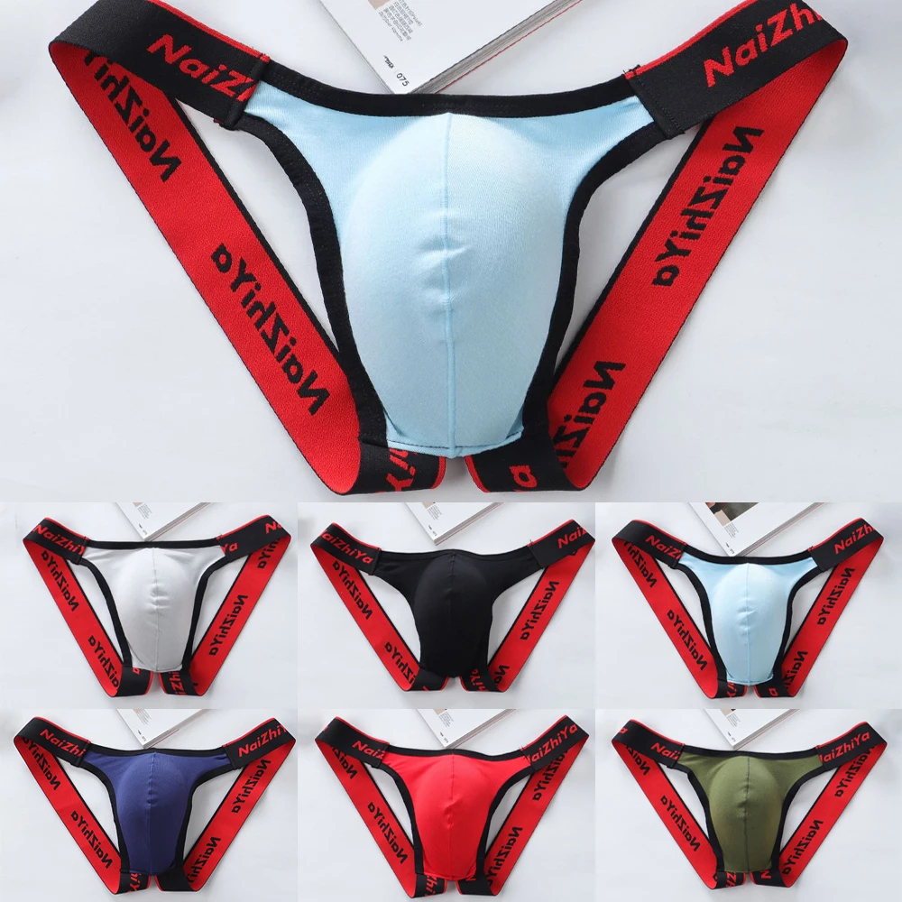 Men\'s Sexy Briefs Thongs Low Waist U Convex Underwear Underpants Breathable Men\'s G-String Underwear T-Back Bikini Briefs Hot