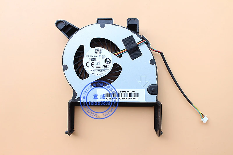 New CPU Cooler Fan For HP EliteDesk 800 G2 G3 ProDesk 600 G2 400 G2 MP9 G2 Mini 810571-001 FB08013M12SPA DFB593512MN0T Radiator