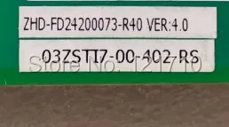 Industrial equipment board DSPB_V4.0_A02 ZHD-FD24200073-R40 VER 4.0