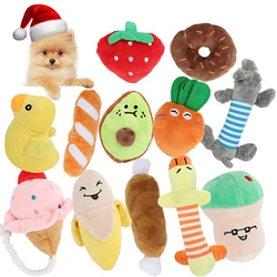 Puppy Squeaky Cute Plush Toys for Playtime and Teeth Cleaning Non-Toxic and Safe Stuffed Chew Toys for Puppy Small Medium Dogs