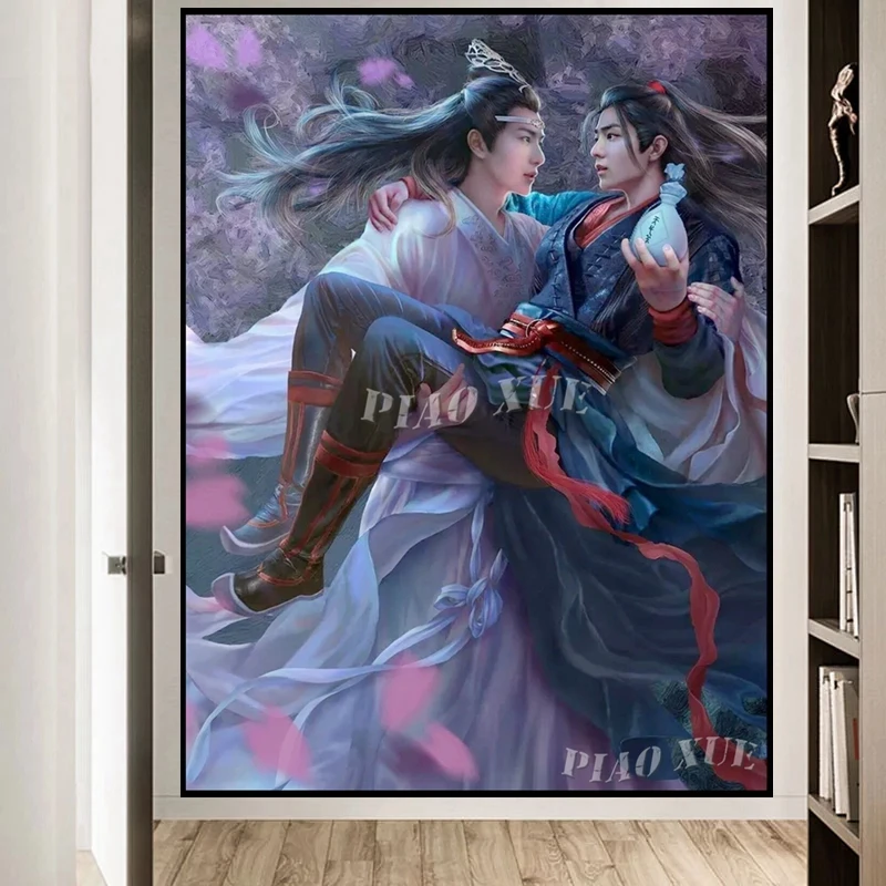 Diy Embroidery Diamond Painting The Untamed Chen Qingling Poster Wei Wuxian Mosaic Cross Stitch Kit Art For Wall Decoration