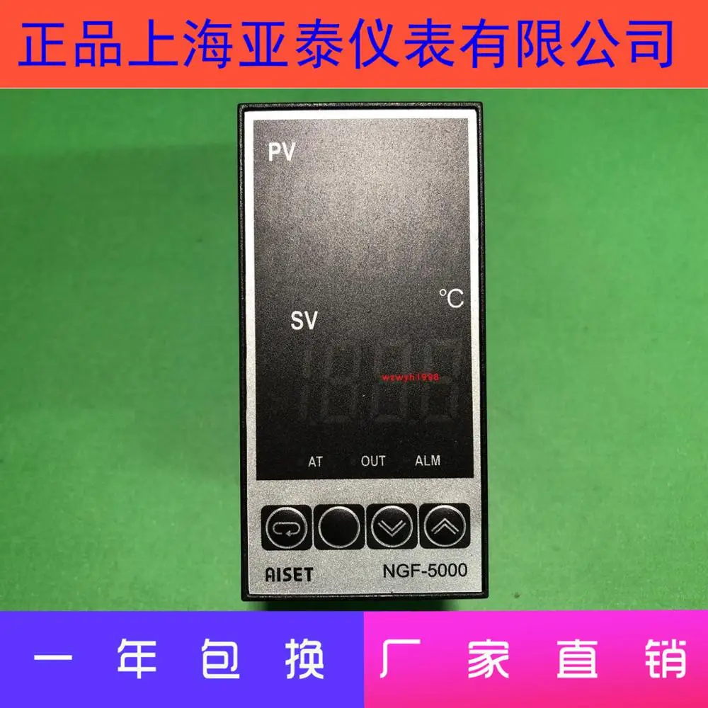 AISET NBF-5000 Shanghai Yatai Instrument Thermostat NBF-5411-1 NBF-5411V-1 NBF-5421-1