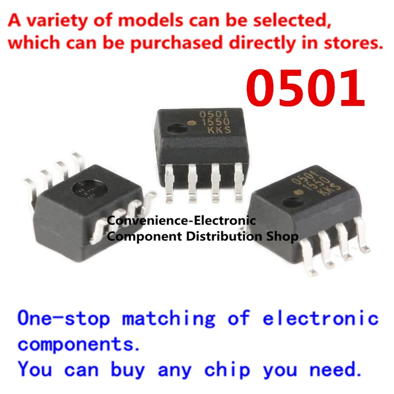 10PCS/Pack  0501 HCPL-0501 SOP8 SMD surface mount driving optocoupler integrated circuit