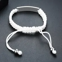 Personalized Name Rope Bracelet #4