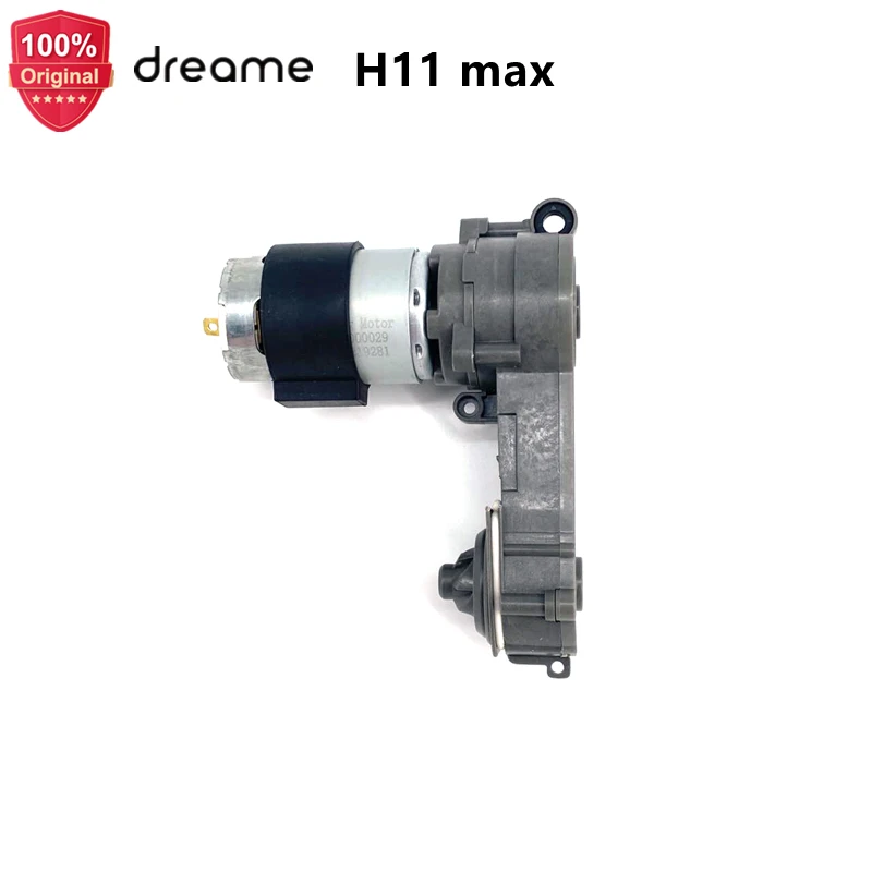 Original repair parts: roller motor, applicable to dreame H11 Max vacuum floor washer