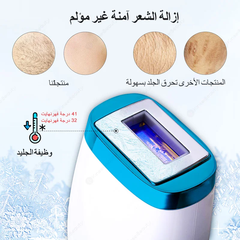 Mlay T4 Ice Cold Laser Hair Remval Machine Original T4 Malay Laser Epilator for Women Man Shaving Dropshipping Fast Delivery