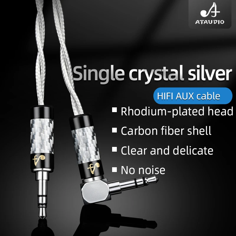 ATAUDIO Silver Hifi AUX cable Male Cable High Quality 3.5mm to 3.5mm male plug  Audio cable aux cable