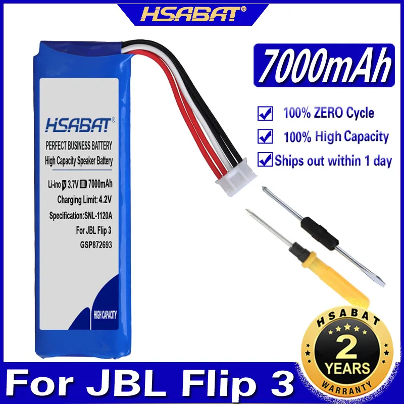 HSABAT 7000mAh Speaker Battery for JBL Flip 3 / Flip3 GRAY GSP872693 Batteries