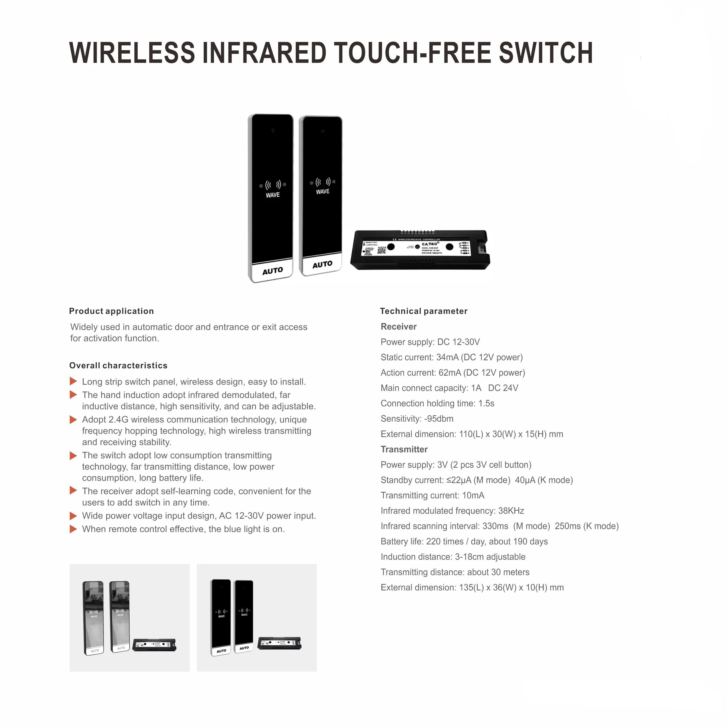 Wireless 2.4G Infrared No Touch Exit Button Door Switch NO/NC/COM Auto Door Switch For Access Control System