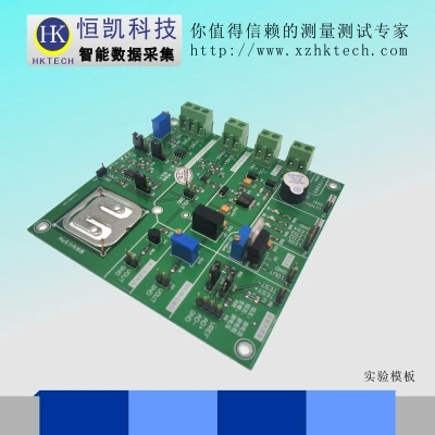Data acquisition card supporting comprehensive experiment board learning board Labviewss USB development board Automation