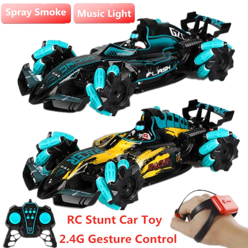 Gesture Sensor  Spray Smoke Car RC Watch Spray Drift Stunt Car 360 degree Rotation RC Stunt Twisting Car with Light Music  Gifts