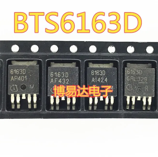 

6163D BTS6163D TO252-5