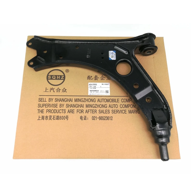 

Track Control Arm Triangle arm FOR SKODA 1KD407151B 1KD407152B