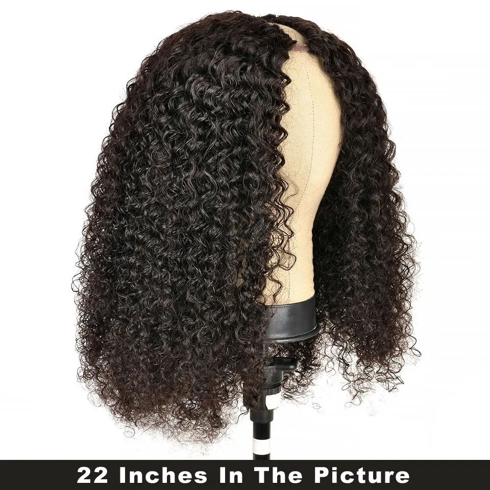 YVONNE 3C 4A Malaysian Curly Thin Part Wig Human Hair 100% Virgin Hair U Part Wig Natural Color