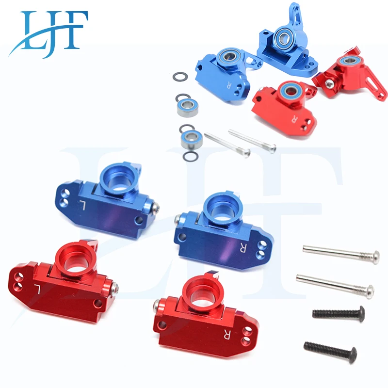 

LJF 1 комплект алюминиевый сплав переднее C сиденье переднее рулевое сиденье с подшипником для Traxxas Slash 2WD RC автомобильные обновленные детали L295