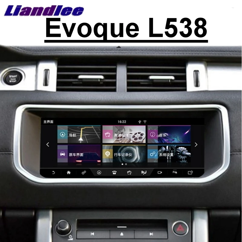 

Автомагнитола для Land Rover, мультимедийный плеер Liislee для Range Rover Evoque L538 2011 ~ 2020, NAVI CarPlay, радио, ISP экран, GPS навигация