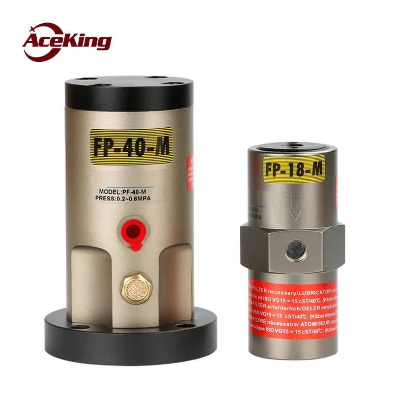 FP Pneumatic vibrator fp-12 / 18 / 25 / 32 / 35 / 40 / 50 / 60-m piston reciprocating air hammer blanking device