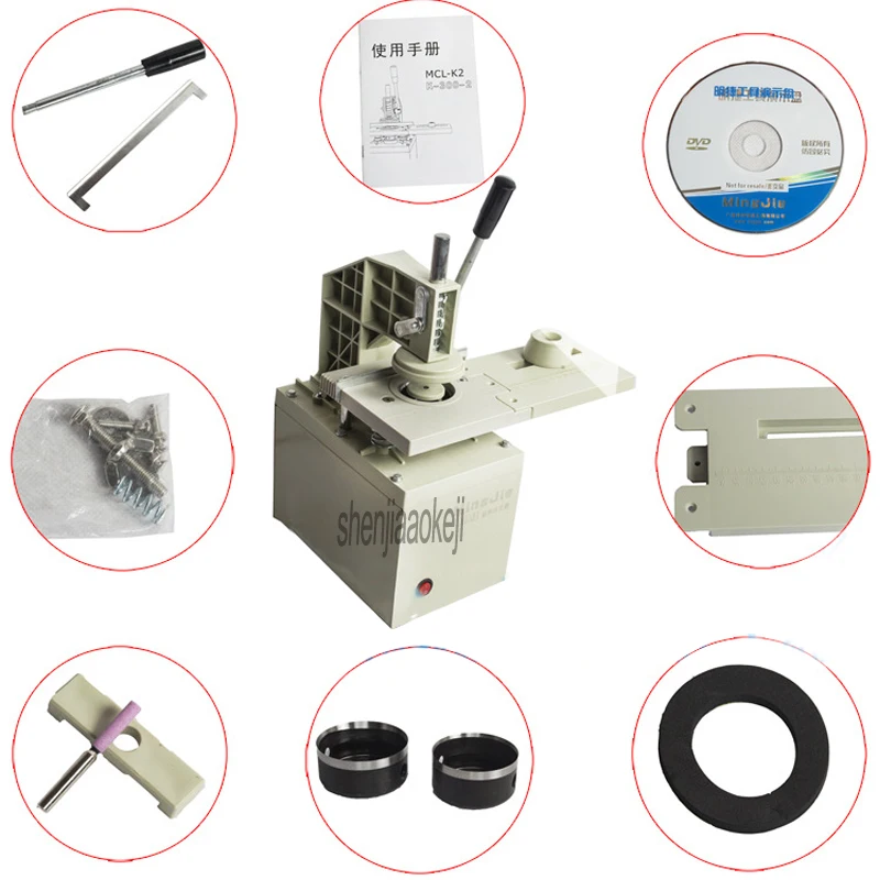 250w Curtain Punching Machine K2 Electric Curtain Puncher Hole Opener Curtain Drilling Machine +2 Knife Head 220v