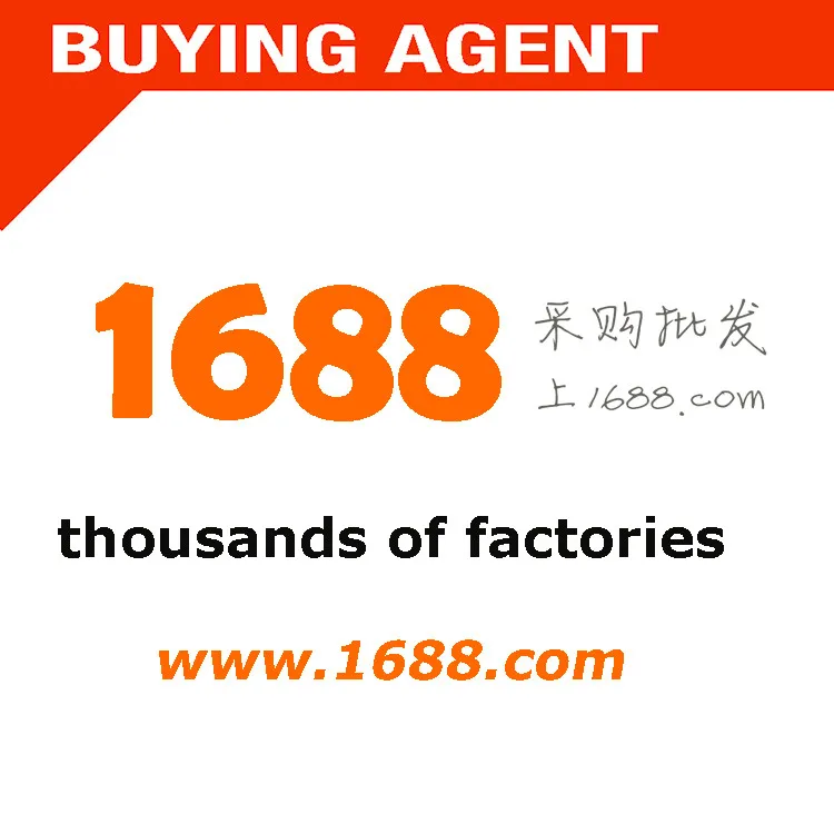 International Freight Forwarder Shipping Agent Taobao Pinduoduo 1688 Agent